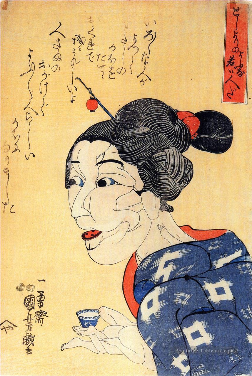 même pensé qu’elle semble vieux, elle est jeune Utagawa Kuniyoshi ukiyo e Peintures à l'huile